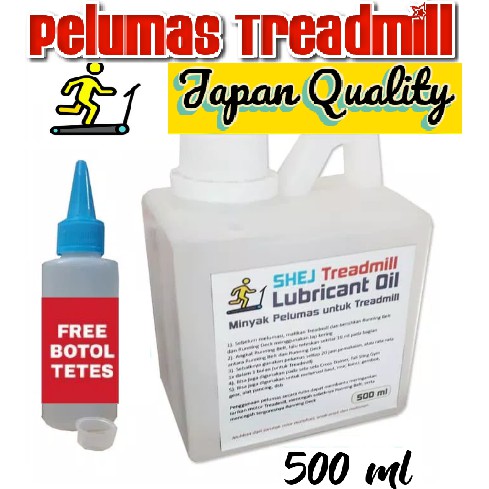 SHEJ Minyak Pelumas Treadmill Elektrik dan Manual Lubricant Oil 500 ml