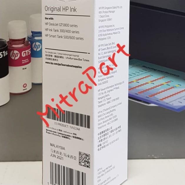 ➺ Tinta HP GT53 Black Original - GT53 ✭