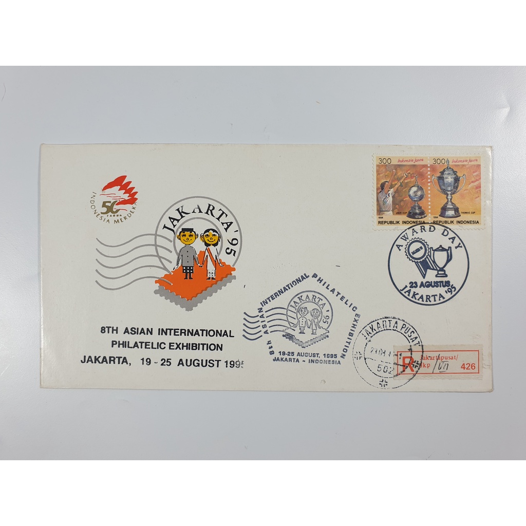 

Perangko SP The 8 Th Asian International Philatelic Exhibition Jakarta 23 Agustus 1995