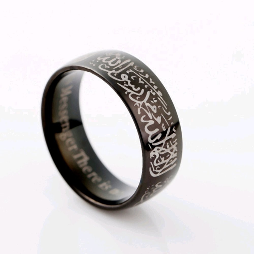 RING CINCIN TITANIUM HITAM TAUHID