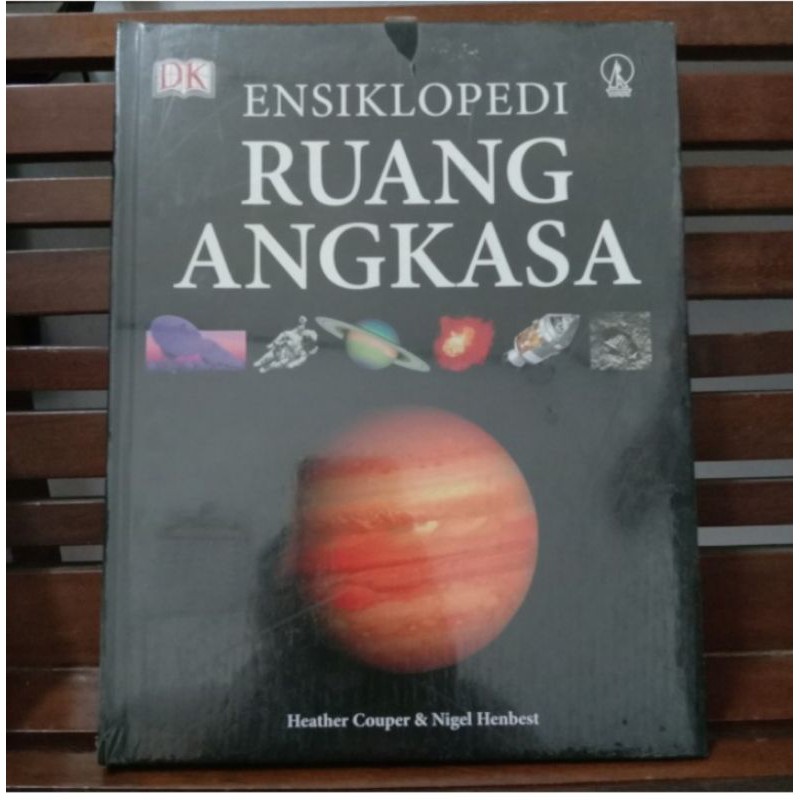 Ensiklopedi Ruang Angkasa