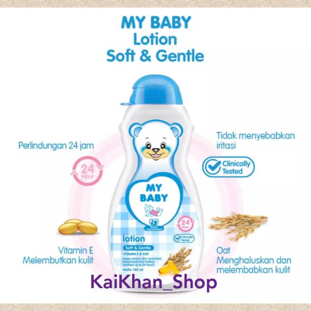 My Baby LOTION soft &amp; gentle - 100ml