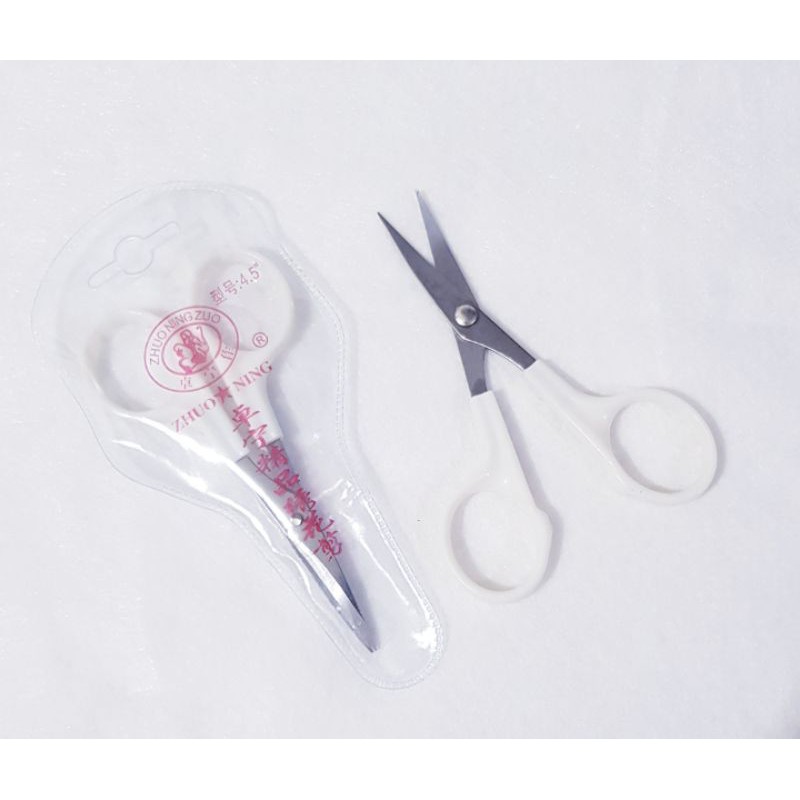 

Gunting Bordir Stainless Gagang Plastik