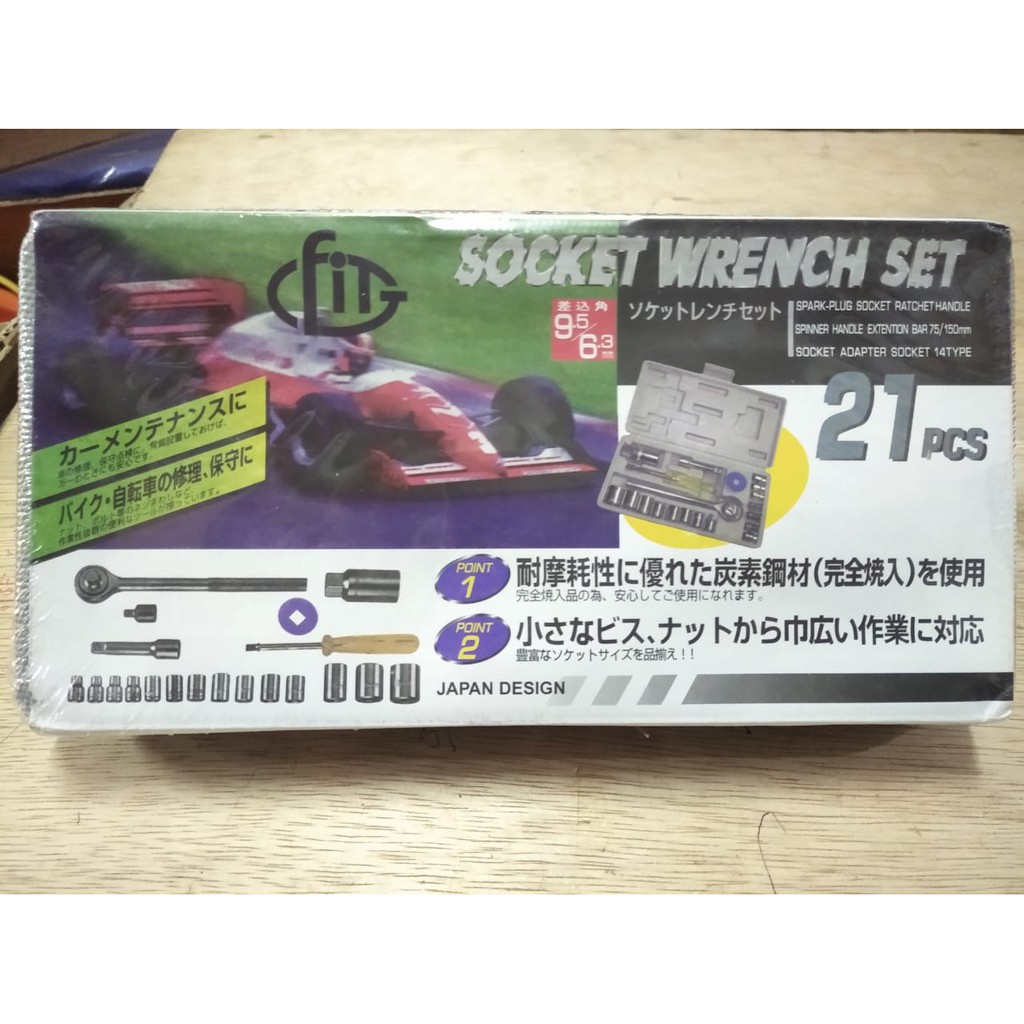 kunci socket set 21 pcs/ wrench set/ kunci roda mobil/ sock set-FIT