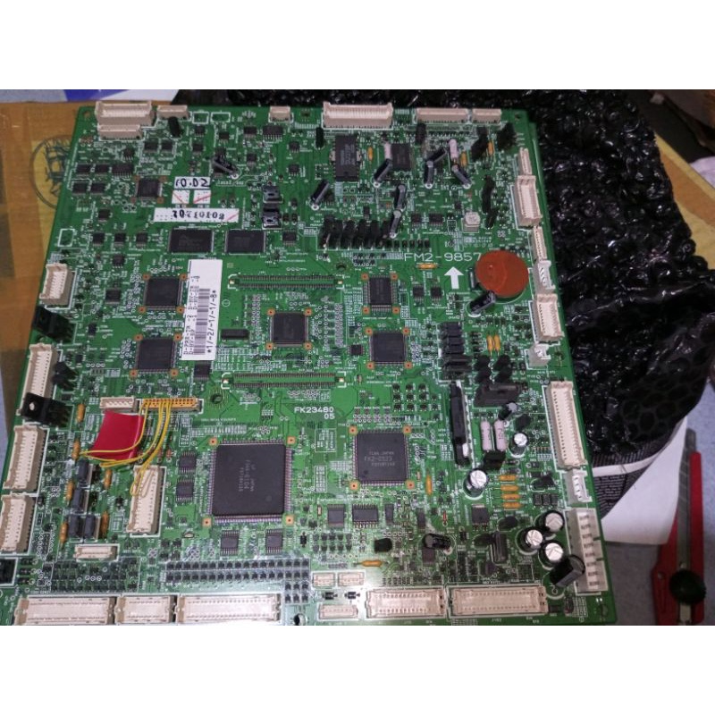 DC Fotocopy Canon IR 5055/5065/5075