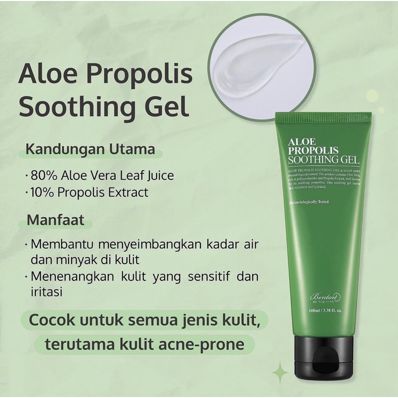 BENTON Aloe Propolis Soothing Gel 30ml/100ml BPOM - Pelembab wajah, Moisturizer Cream, Gel Cream