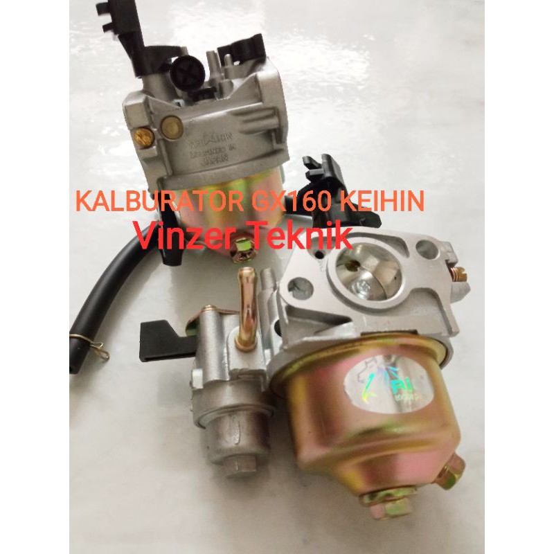 KALBURATOR KEIHIN GX160