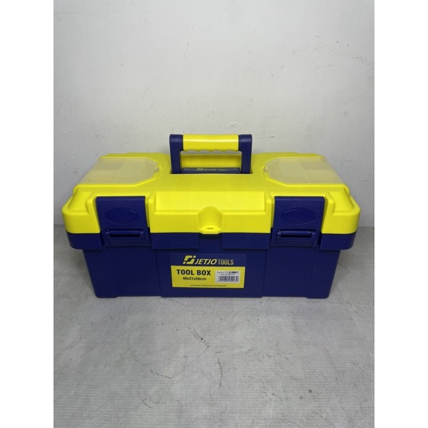 tool box lakoni pro / tool box plastik 15 inch lakoni pro / tool box kit / tool box mini / lakoni pro tool box set / tempat penyimpanan handtools / tempat penyimpanan kunci / tempat penyimpanan obeng / tool set / tool kit / tool box plastik 15 inch jetjo