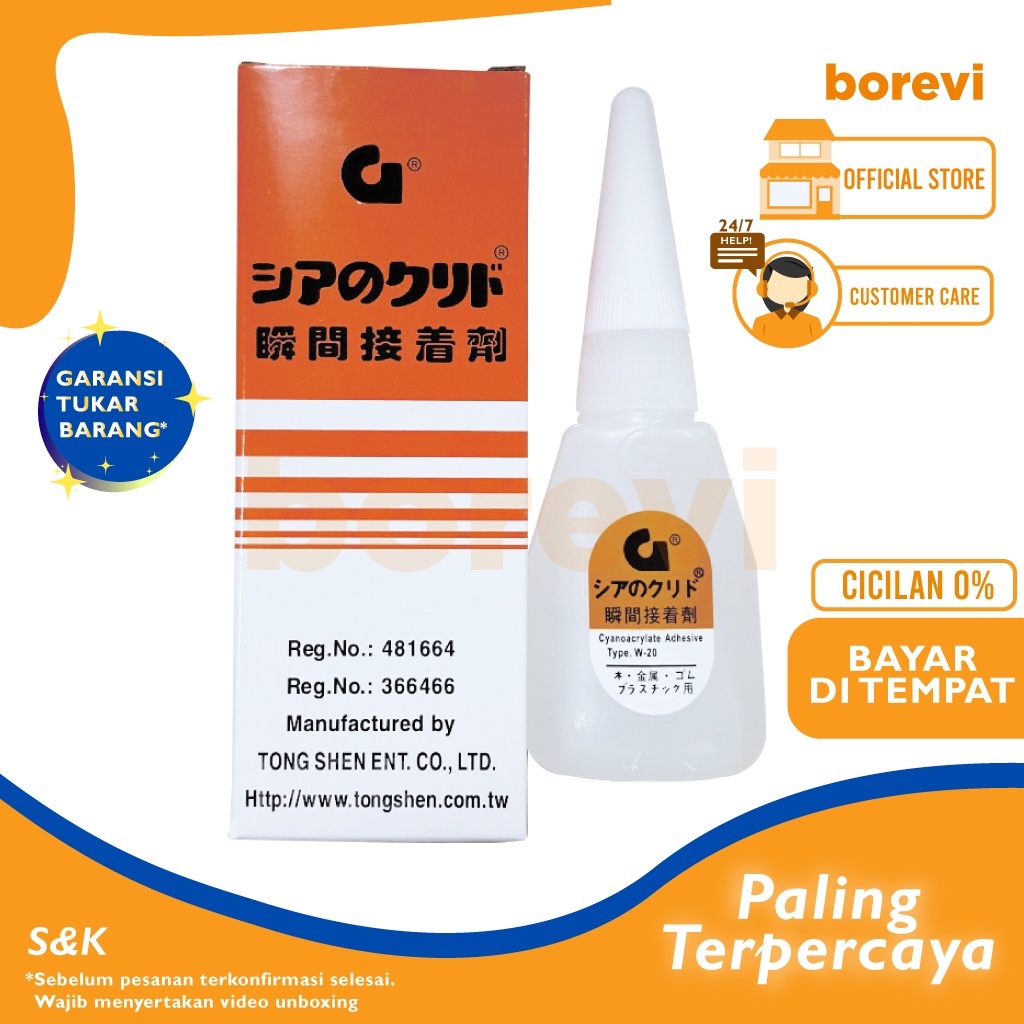 

LEM G KOREA KUALITAS SUPER / LEM CAIR / LEM G TONG SHEN