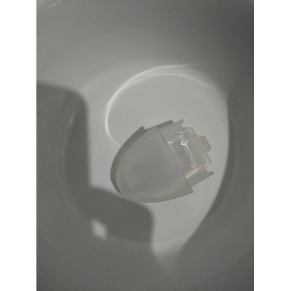 Spout corong juicer Philips HR 1810