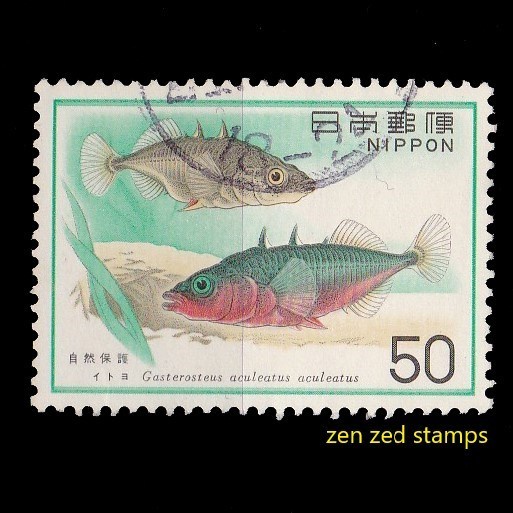 

0297 Perangko Jepang 1976 Nature Conservation - Fishes 1v Used