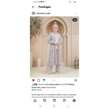 Cheryl Outer Heaven Lights (pesanan)