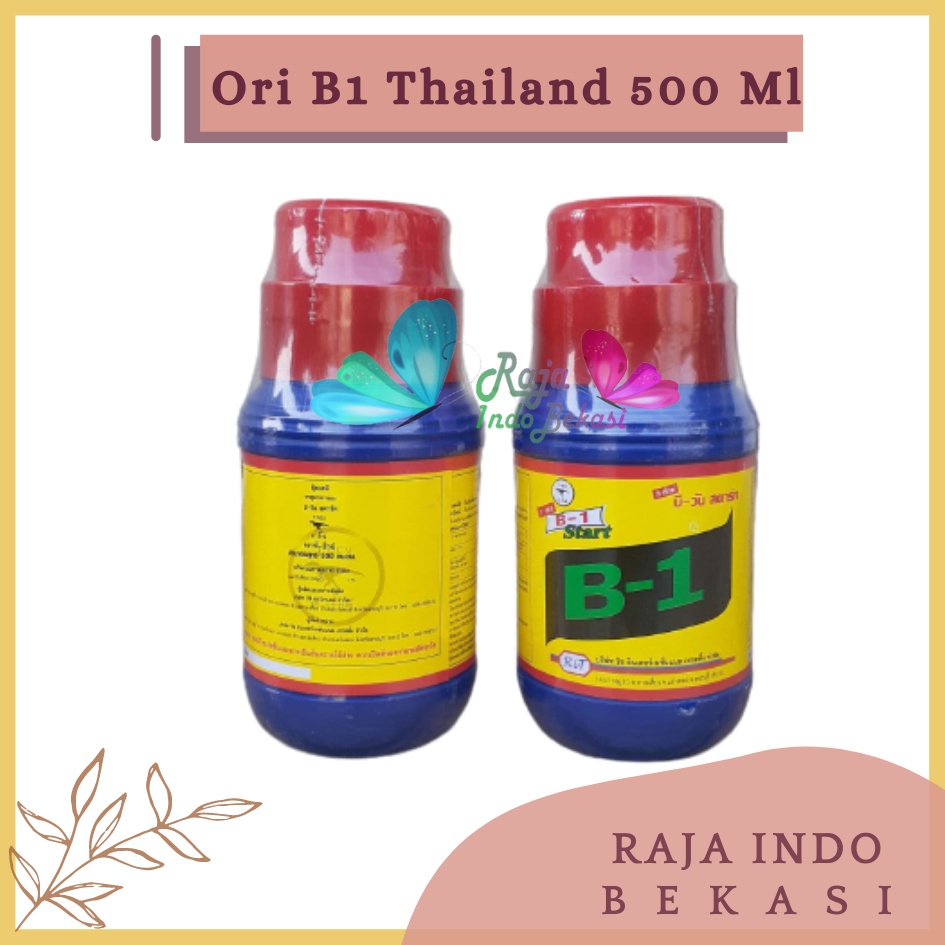 Ori Thailand B1 Fuji Star / T-Rex 500 Ml Liquinox Obat Anti Stres Vitamin Nutrisi B1 Penumbuh Akar Tanaman B1 Thailand Original 1000 100