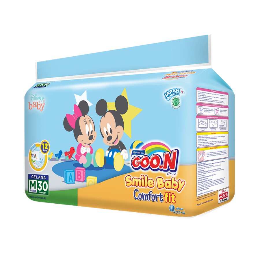 GOON SMILE BABY DISNEY COMFORT FIT