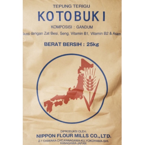 

cs777vv Tepung Terigu Protein Rendah Kotobuki Repack 1 Kg Da01D100