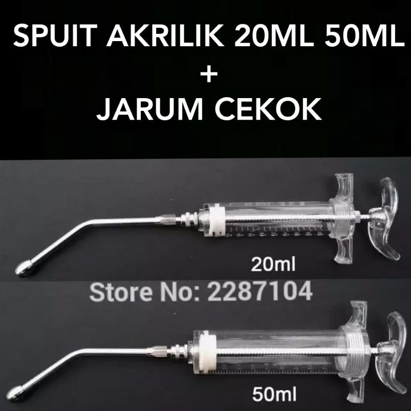 SUNTIKAN 20ML 50ML SPET LOLOH JARUM CEKOK KAMBING SAPI DOMBA SYRINGE FEEDER DRENCHER SPUIT MIKA TURBO 20ML 50ML