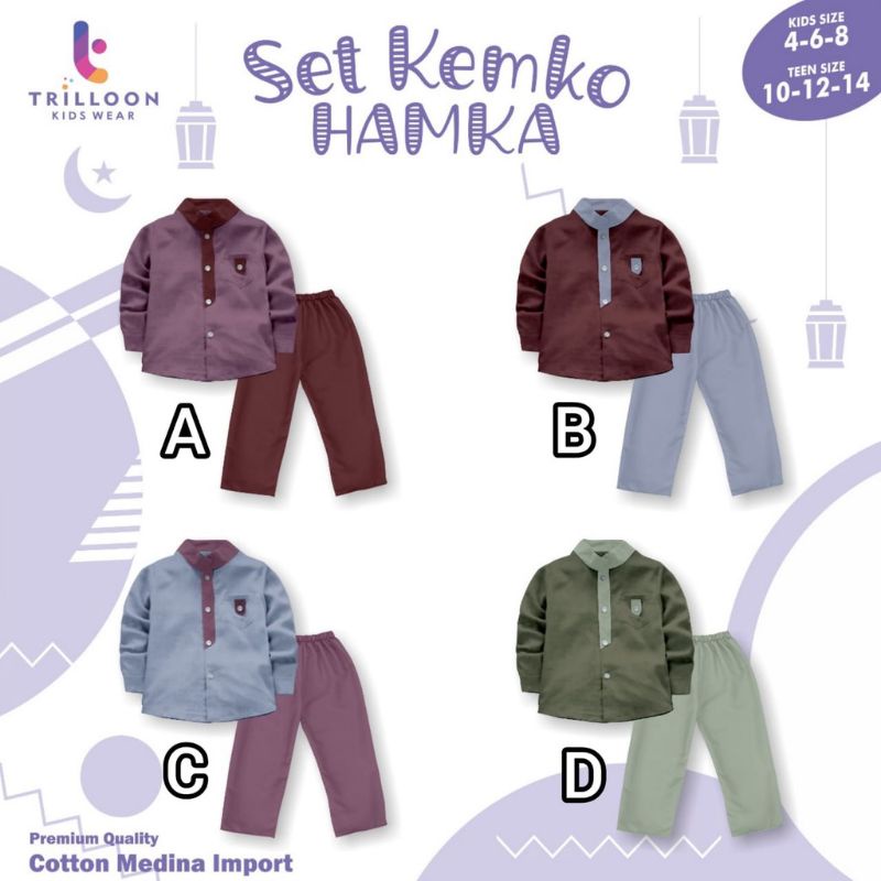 Afsheenastore Koko Anak Laki Laki Set Hamka By Trilloon