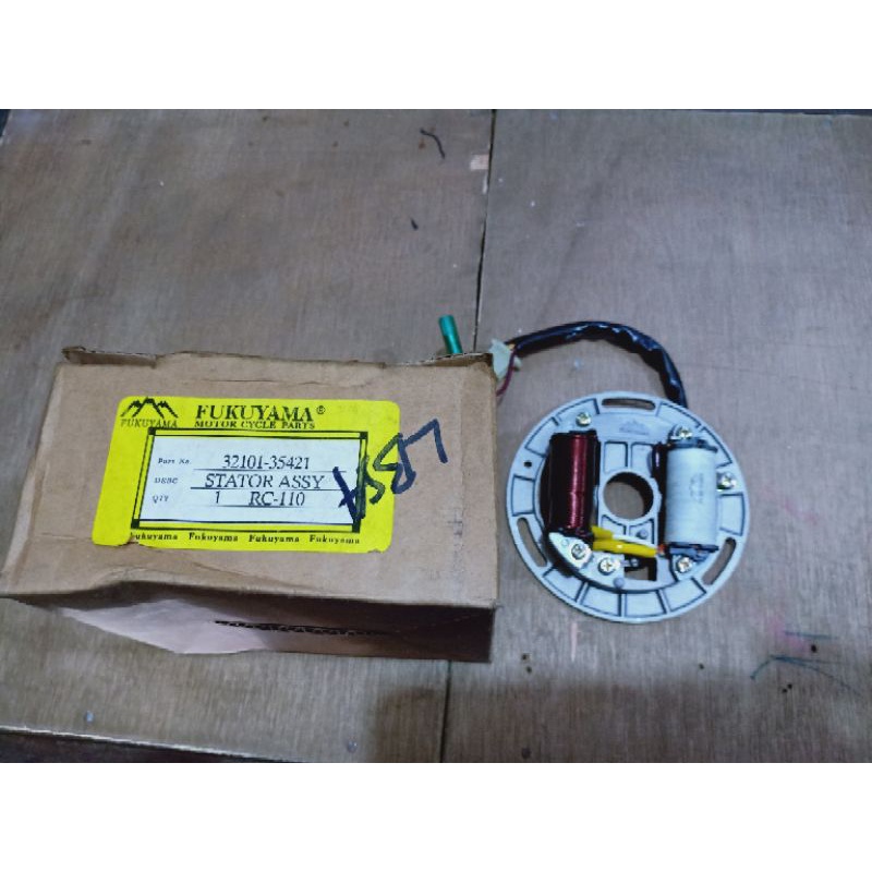 spull assy suzuki RC 110 crystal tornado Fukuyama