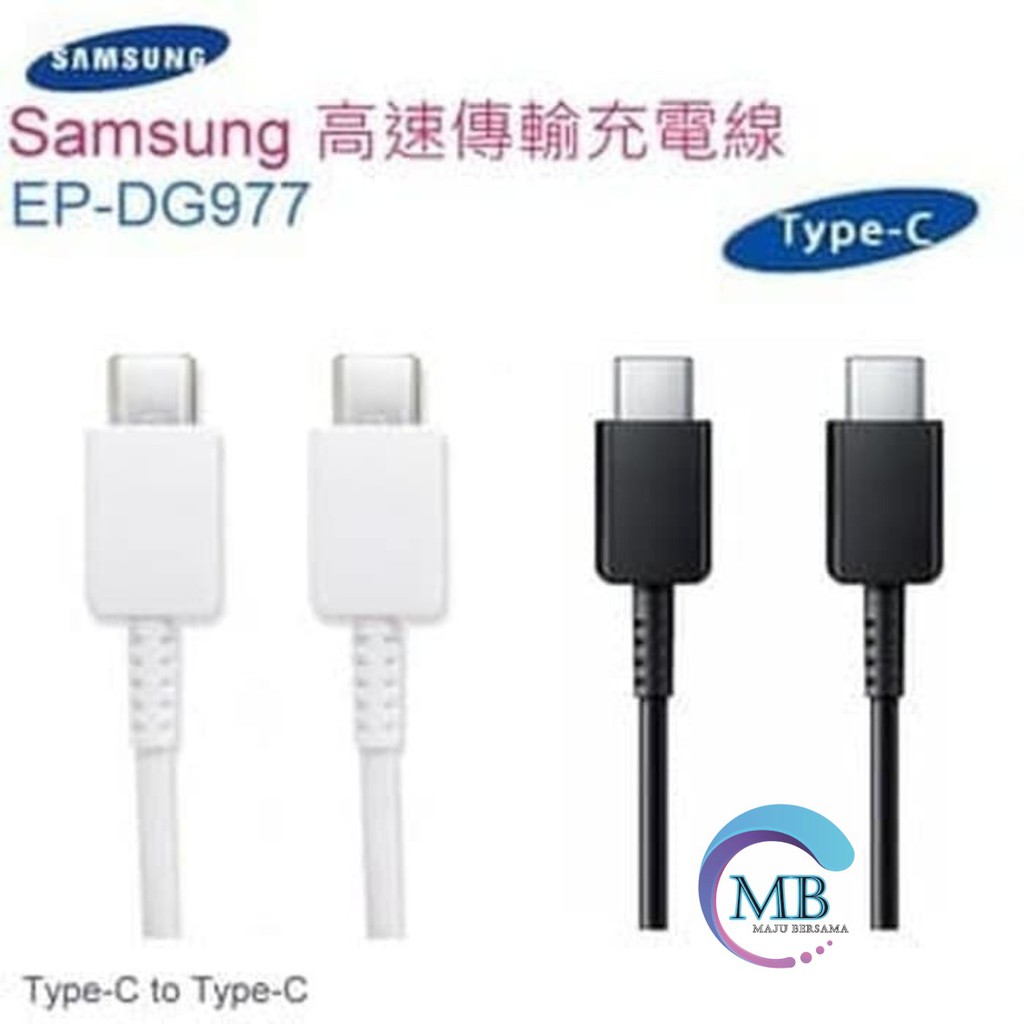 BM043 Kabel cable data Samsung note10 A70s a80 note20 s20 s21 original tipe c To tipe c FastCharging MB616