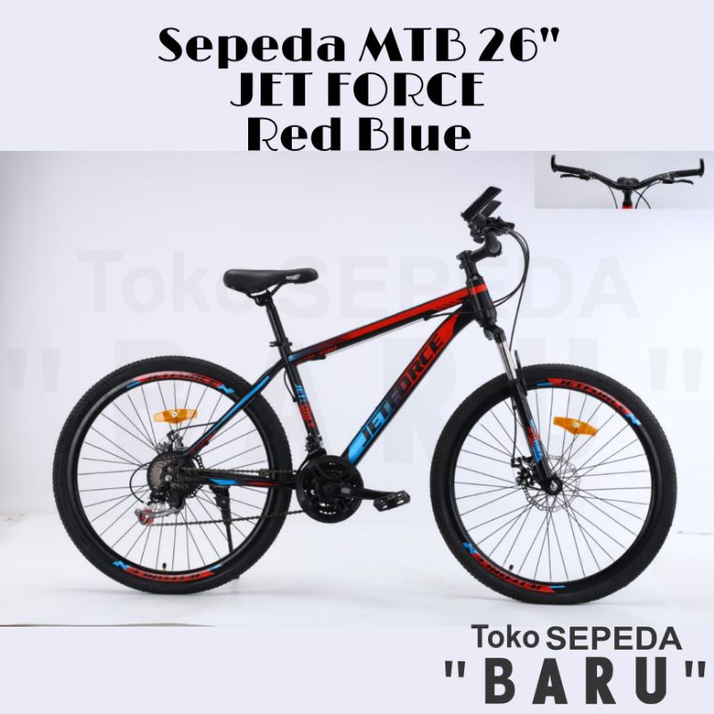 TB - Sepeda MTB INTERBIKE IC 3092 Ukuran 26 Inch-JETFORCE-RedBlue