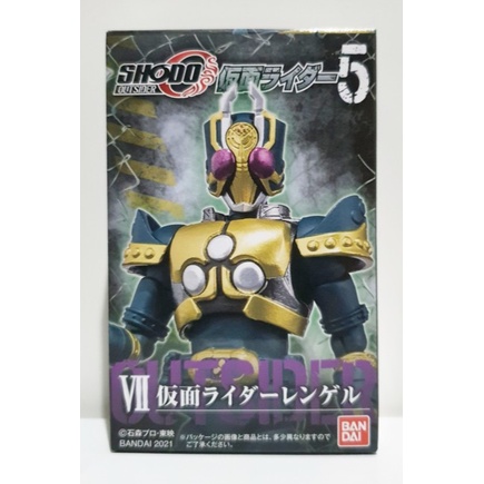 Shodo-O Kamen Rider 5 Ex-Aid Genm Zombie Action Gamer Blade Leangle