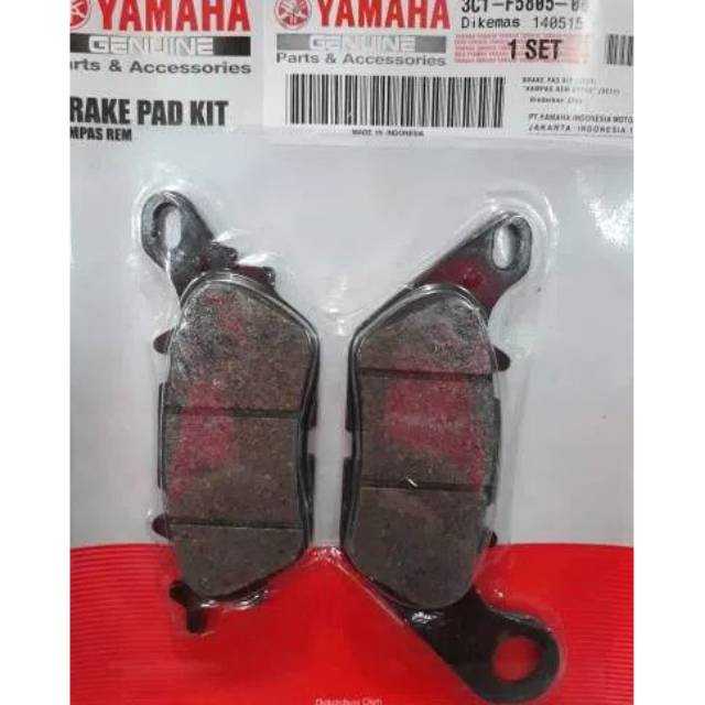 Kampas rem discpad belakang yamaha Nmax old Nmax New