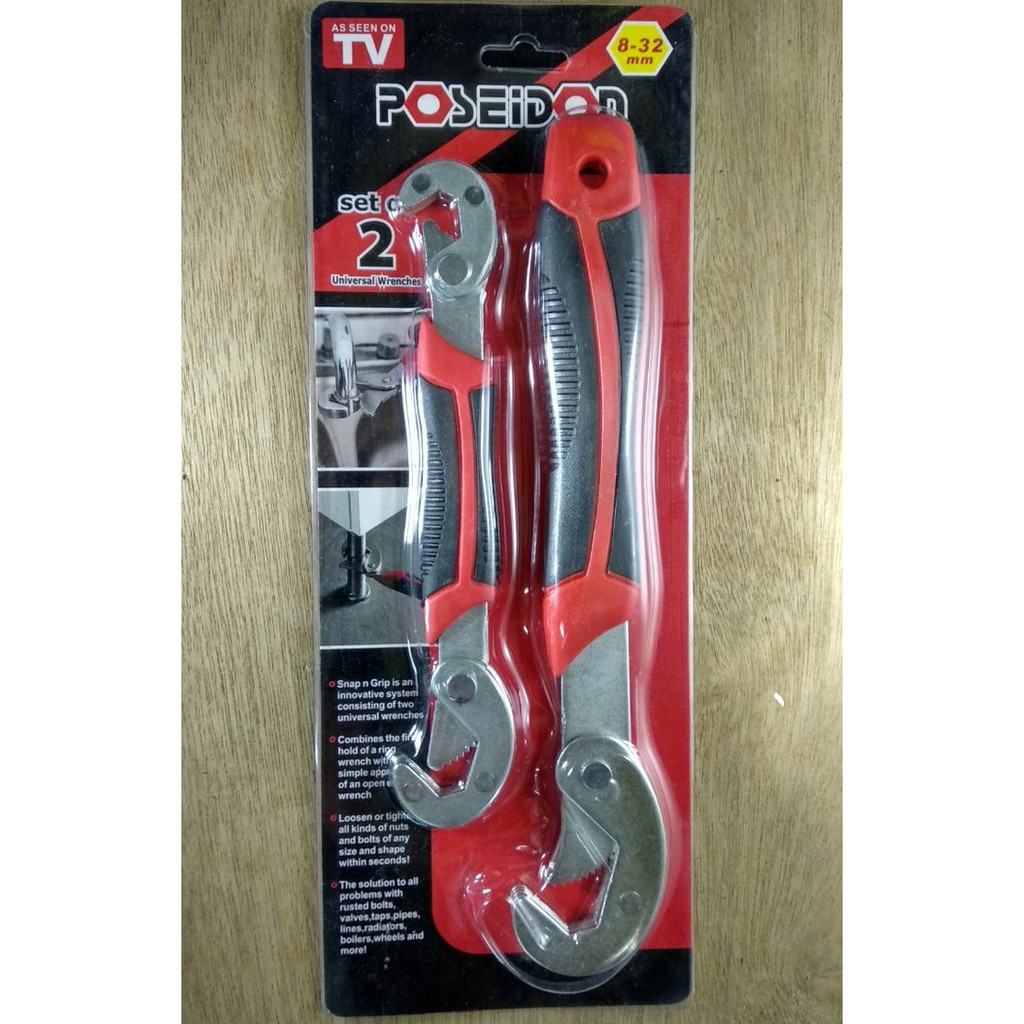 Kunci Inggris Serbaguna