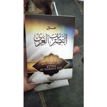 Matan saku shorof kailani