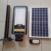 Lampu PJU Solar 80w Lampu Jalan Tenaga Surya 80 w Sorot Solar 80 watt