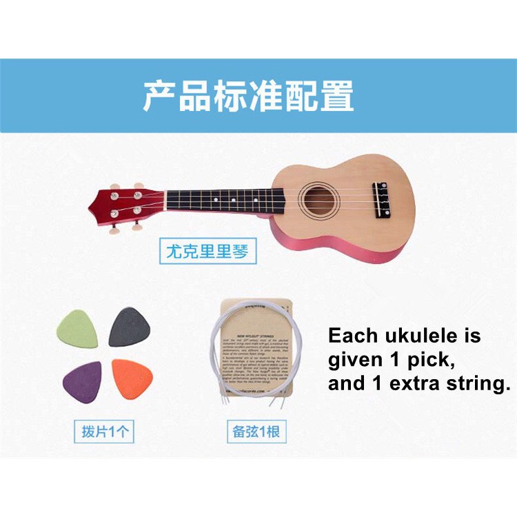 【Sale!!!】Instrumen Musik Gitar Ukulele Empat Senar Bahan Kayu Warna-Warni Ukuran 21 Inch Untuk Anak