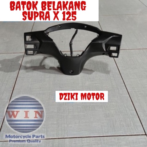 Batok Totok Belakang Honda Supra X125 Lama Old Supra X 125 Betmen Merek WIN