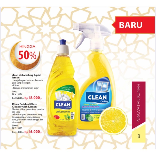 MY WAY Clean Dishwashing Liq & Polished Glass Cleaner Extract Lemon