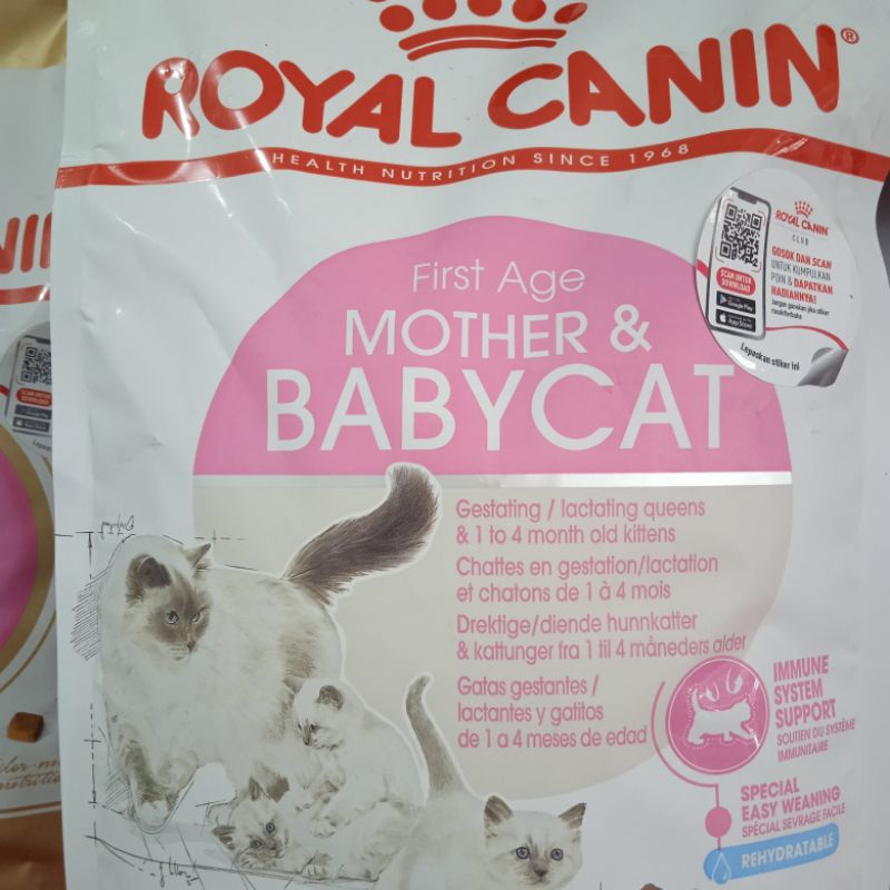 Royal Canin Mother &amp; Baby Cat 2kg / Makanan Kucing Baby Cat