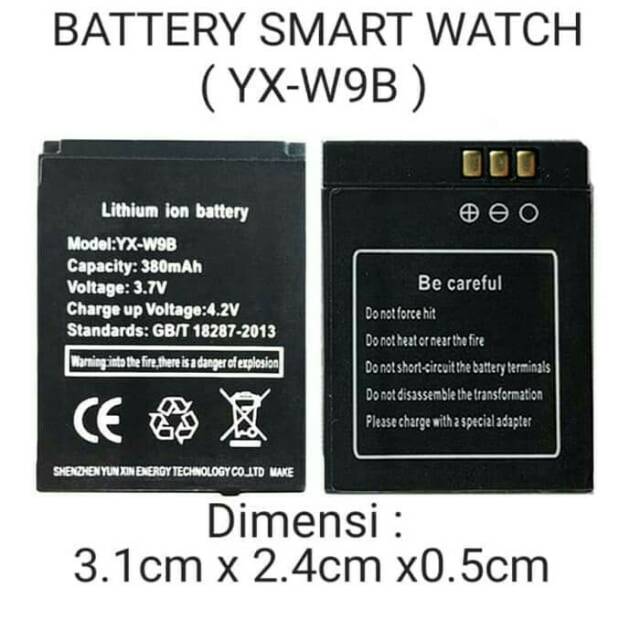 Baterai Double Power Smart Watch LQ-S1 DZ09 / U9 / U10 / A1 / Mito 555
