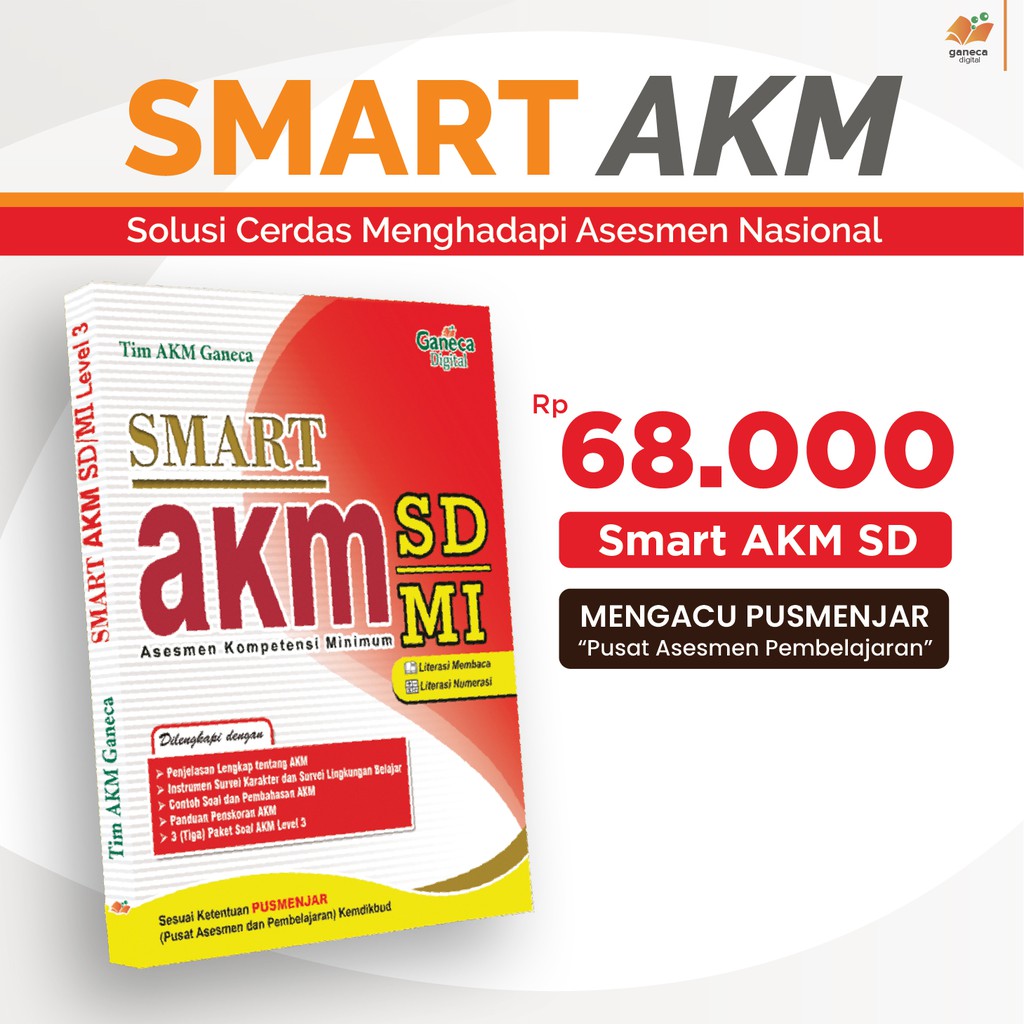 Buku SMART AKM SD dari Ganeca Digital