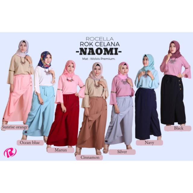 Paket rocella anak sofia