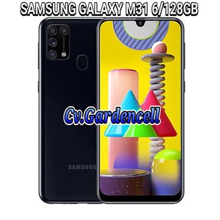 Cara Merekam Layar Hp Samsung Bisa Untuk Semua Model