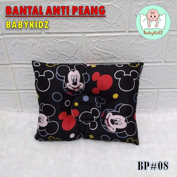 Bantal Peyang / Bantal Bayi Anti Peyang Motif Karakter