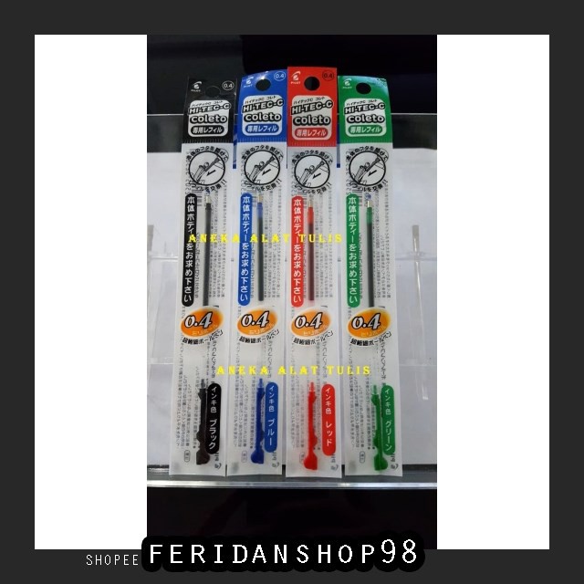 

FR58 PULPEN SALE BUY 1 BEST GET 1 FREE PILOT COLETO HI-TEC-C REFILL - MERAH BY FERIDANSHOP98