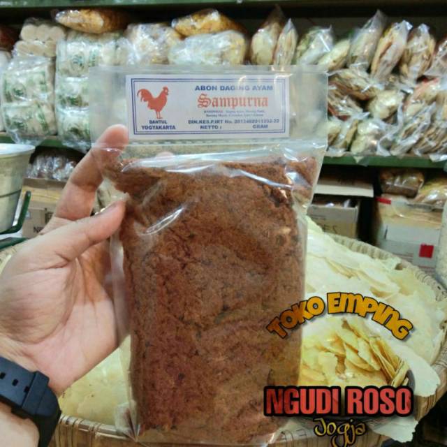 [250gram] ABON AYAM SAMPORNA