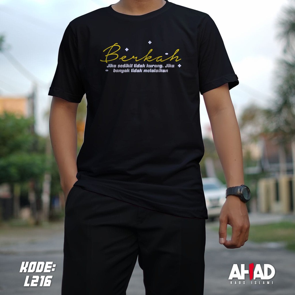 Kaos Islami Ahad-Berkah jika sedikit L219