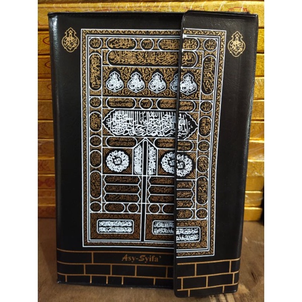 Al Quran Mujazza Asy Syifa Per Juz Terjemahan ukuran B5