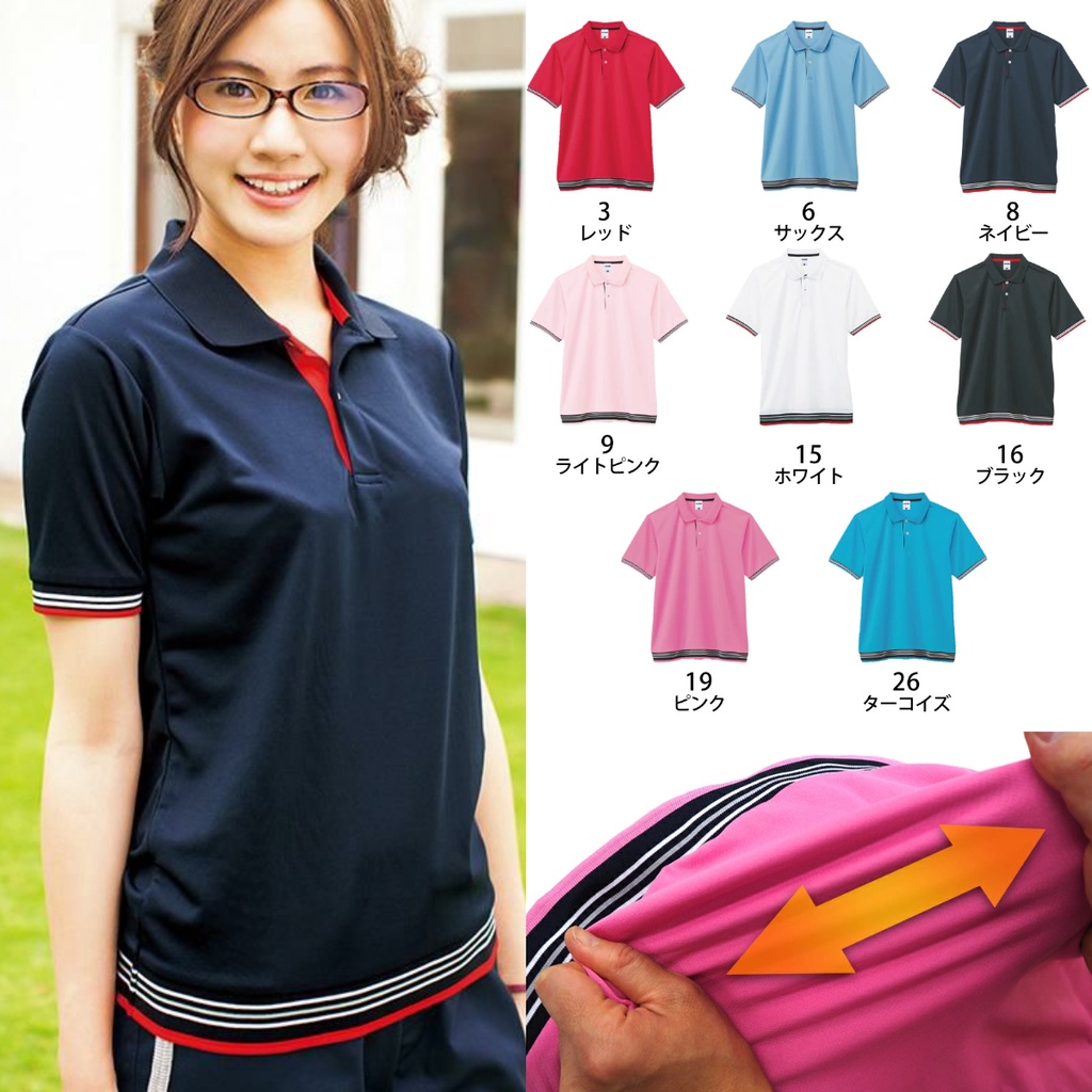 Kaos Polo Wanita LIFEMAX Hemline Rib Polo Shirt