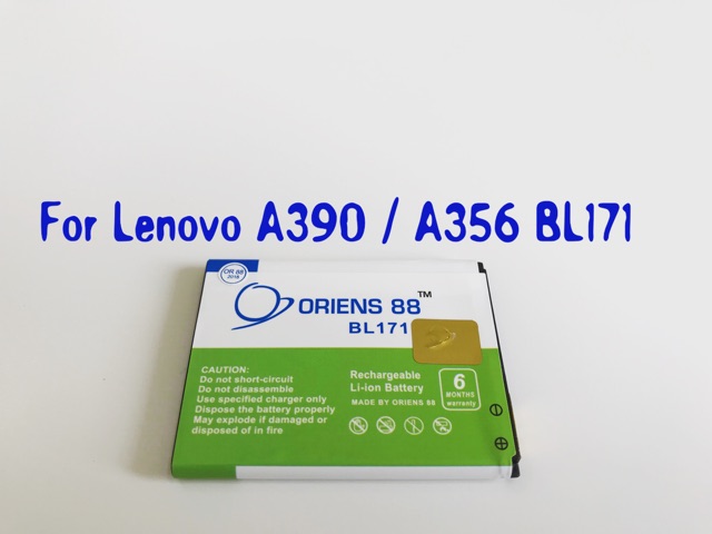 (P) Baterai batre batteryBL171 / A390 / A356 double power/IC ORIENS88