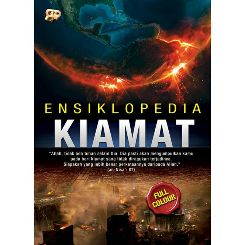 Ensiklopedia Kiamat