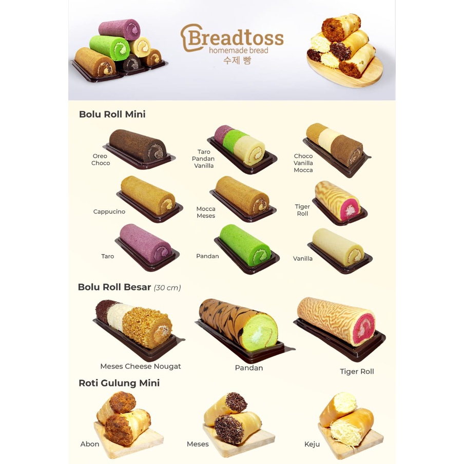 Roti Gulung Abon Papua segunung meses