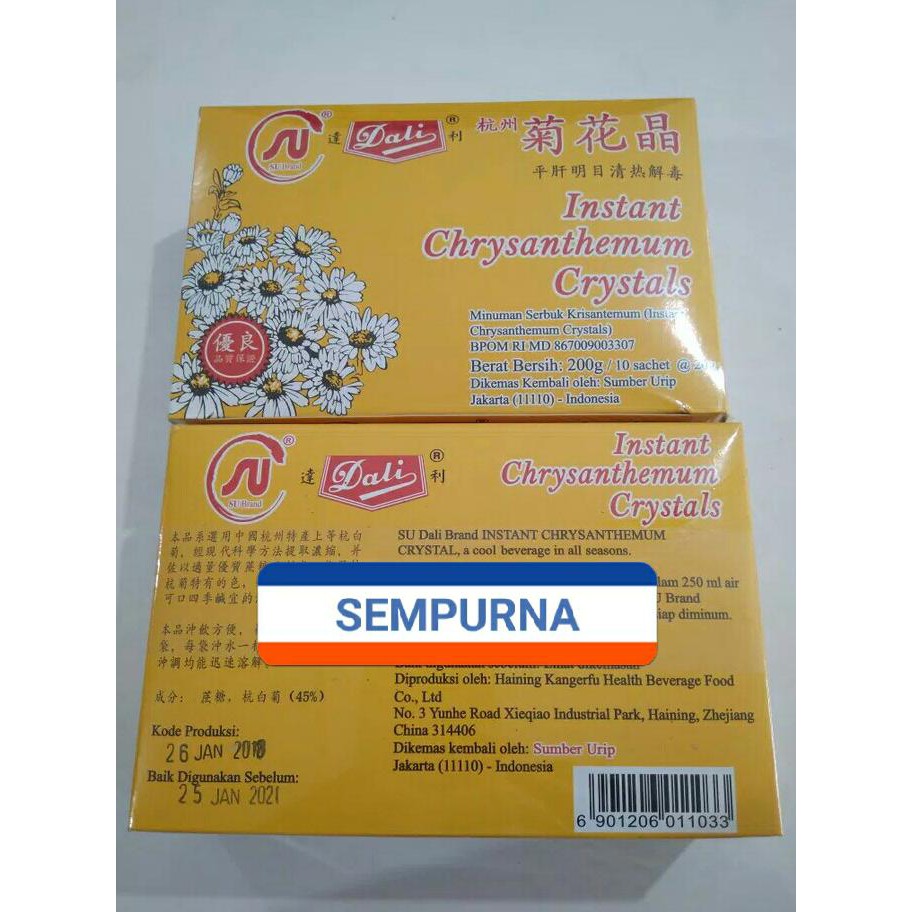 

Sale - Dali Instant chrysanthemum crystals