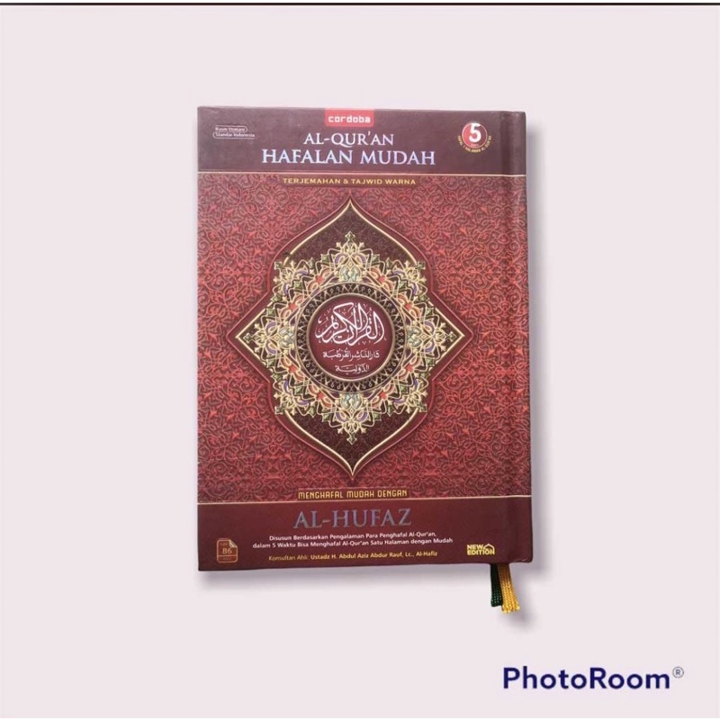 AL QUR’AN A5 Al hufaz Hafalan mudah