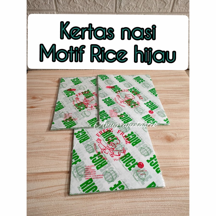 Kertas nasi / kertas bungkus motif rice