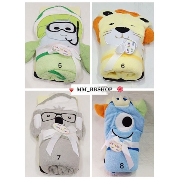 Selimut topi bayi bahan handuk bordir karakter carte baby lucu halus lembut nyaman